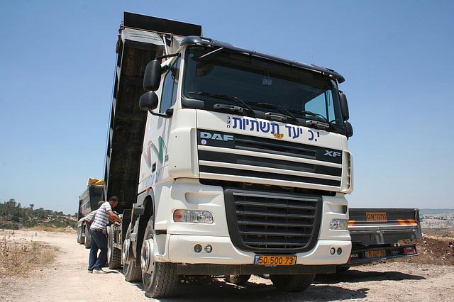 云呼免费网络电话